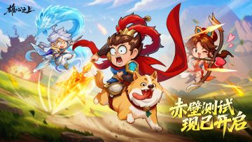 登录送百抽，参与测试抽京东卡福利！