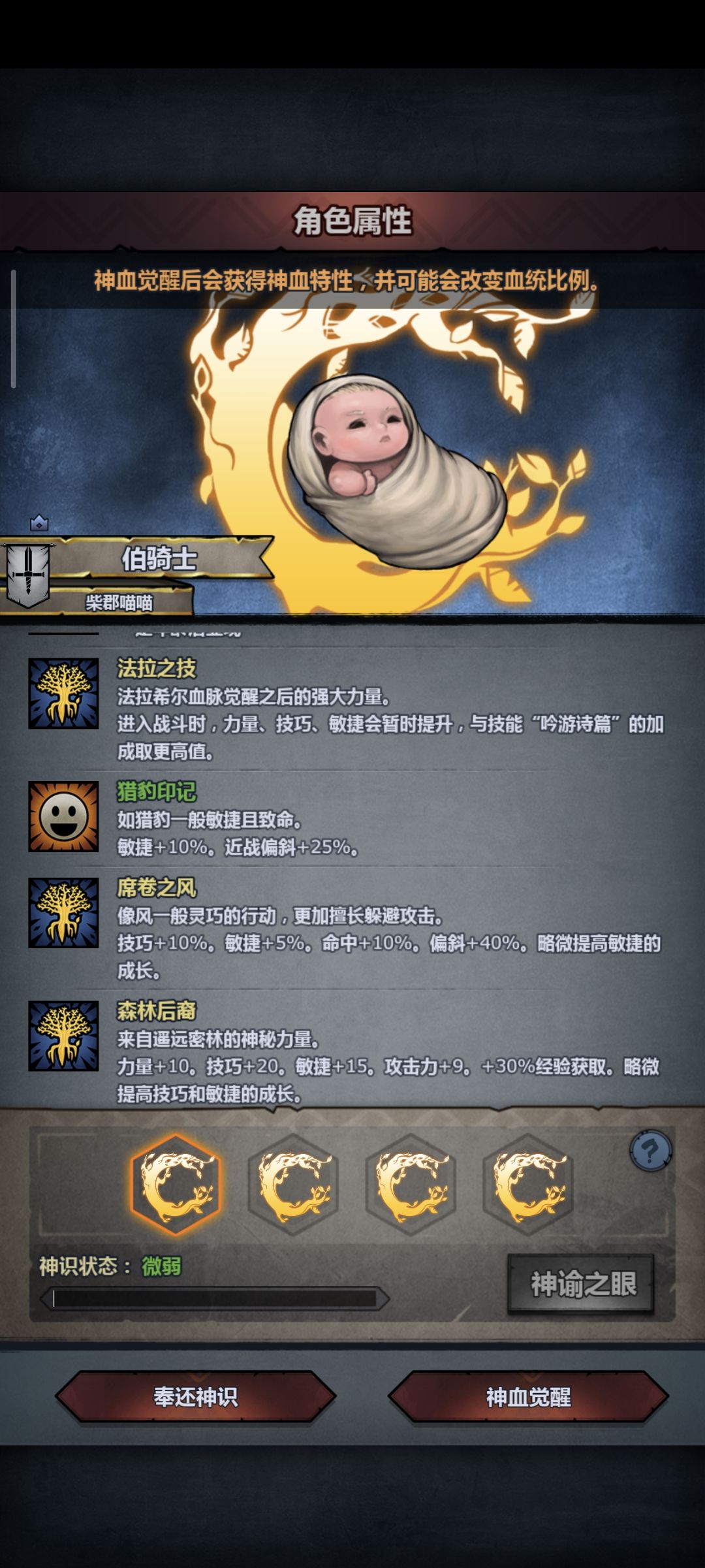 该选哪个 1