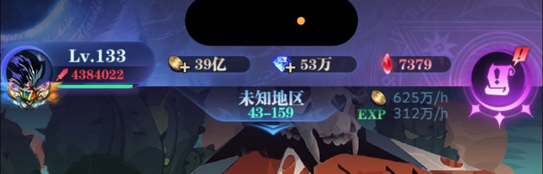 何意味 2