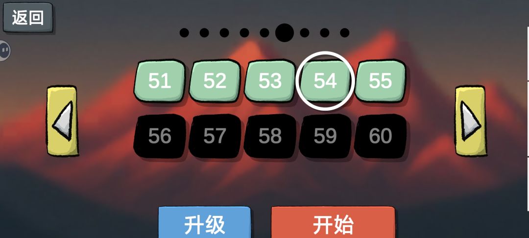 提示 1