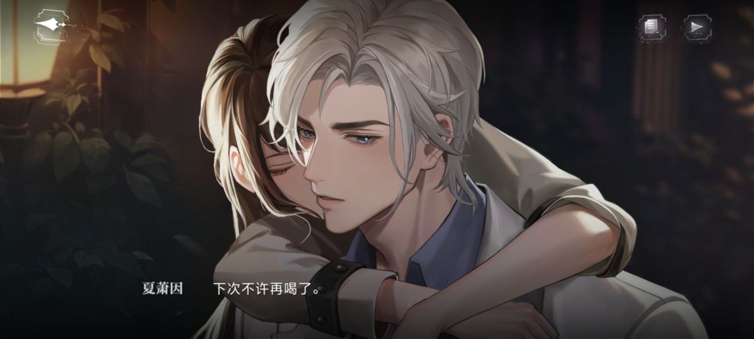 问俩问题 1