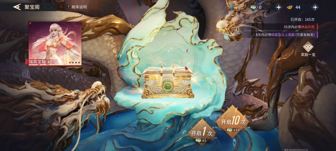 你觉得你很幽默吗? 1