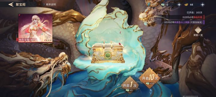 你觉得你很幽默吗?截图