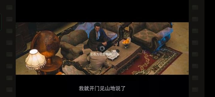 不是有啥用呀干嘛uu加速器有蛋用啊一星都不想给你真的截图