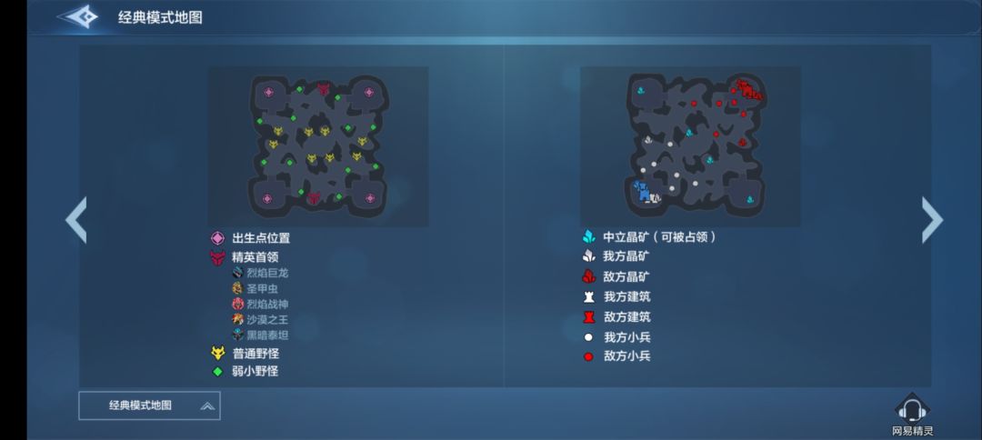 动态图片 8