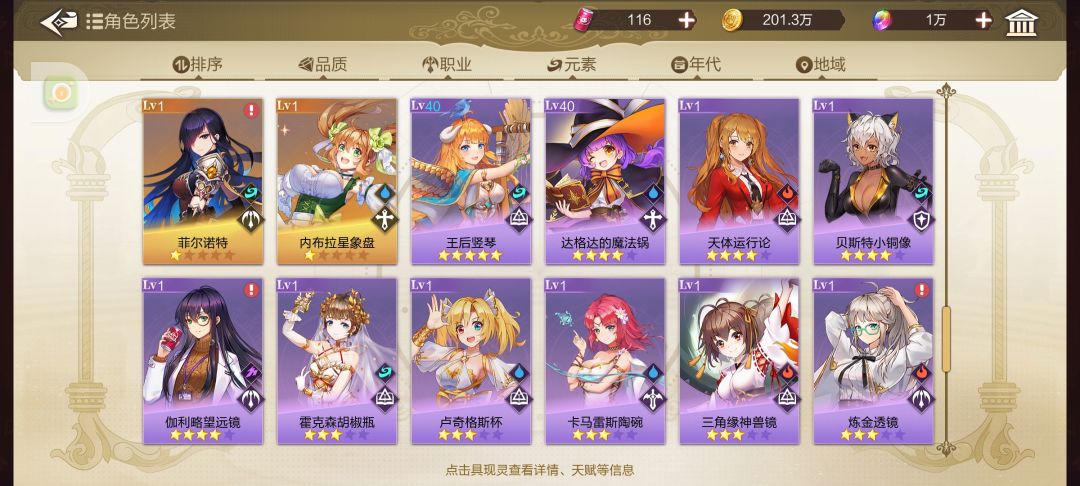 动态图片 4