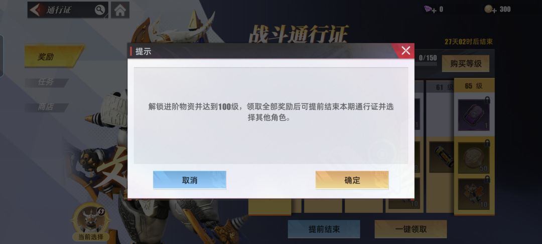 有了解的大佬吗 1