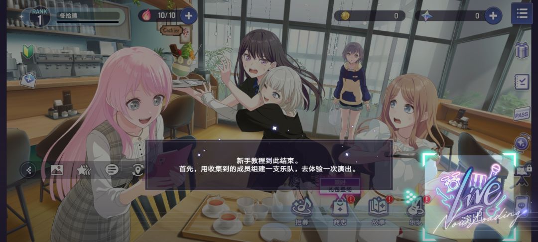 求教 1