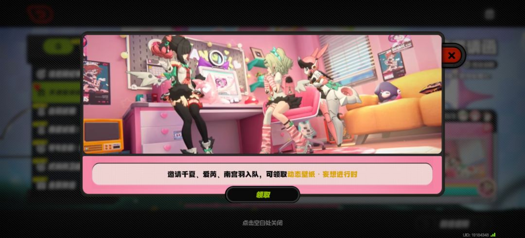 72抽出了 2