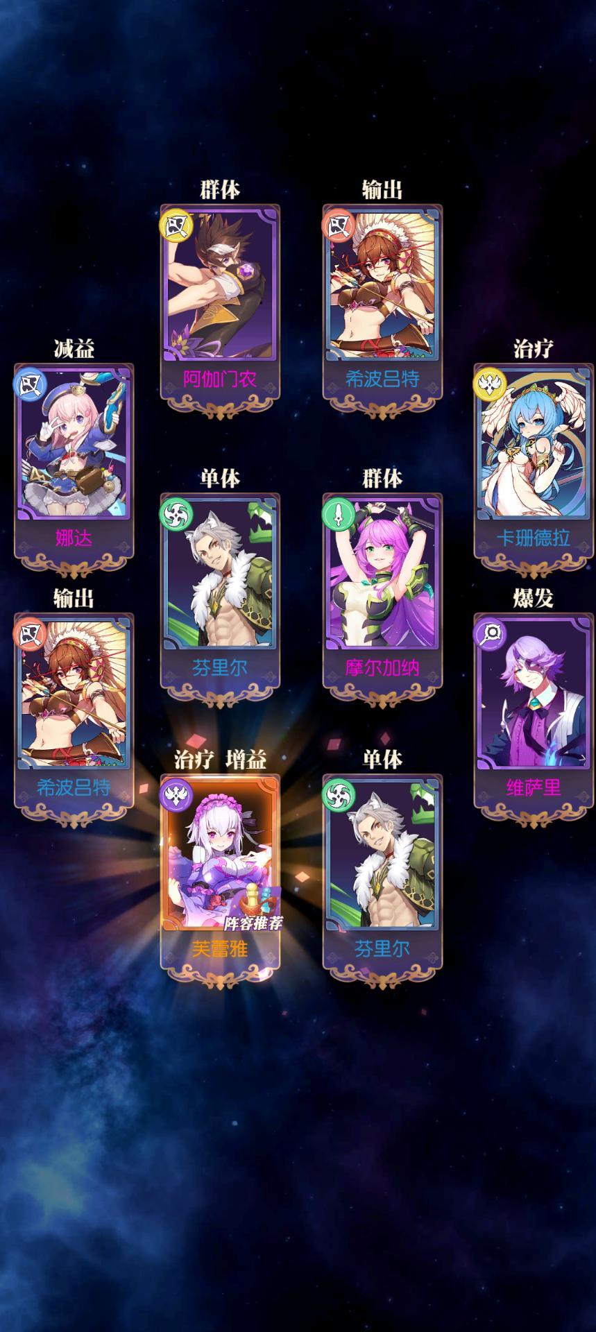 发现好游戏!欧气分享 1