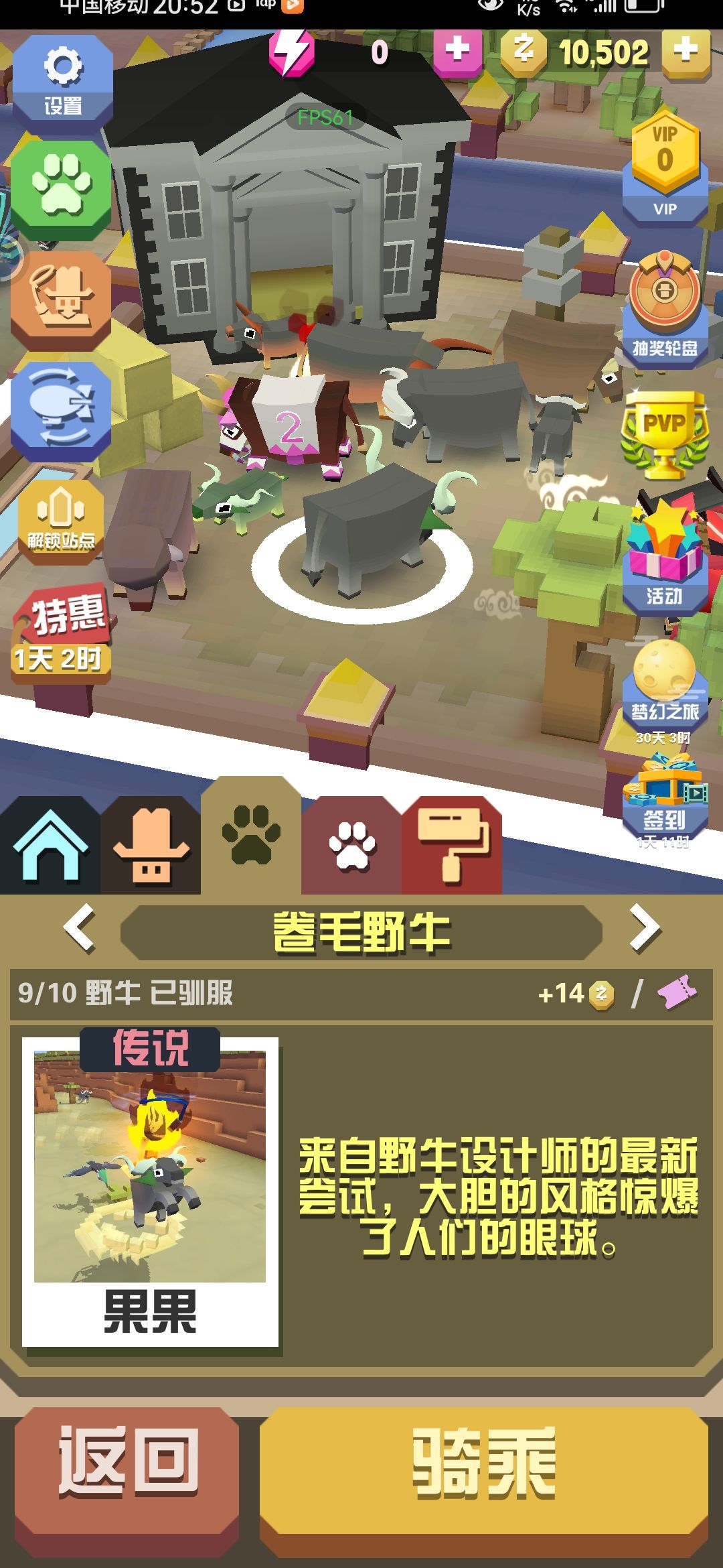 啊? 1