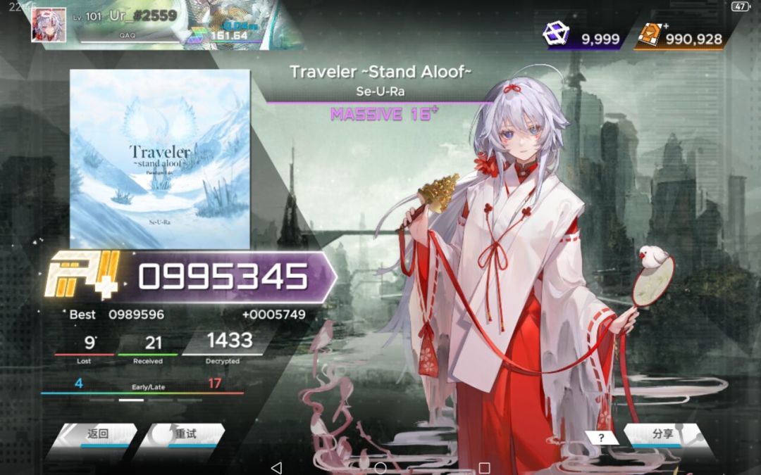 满昏! 2