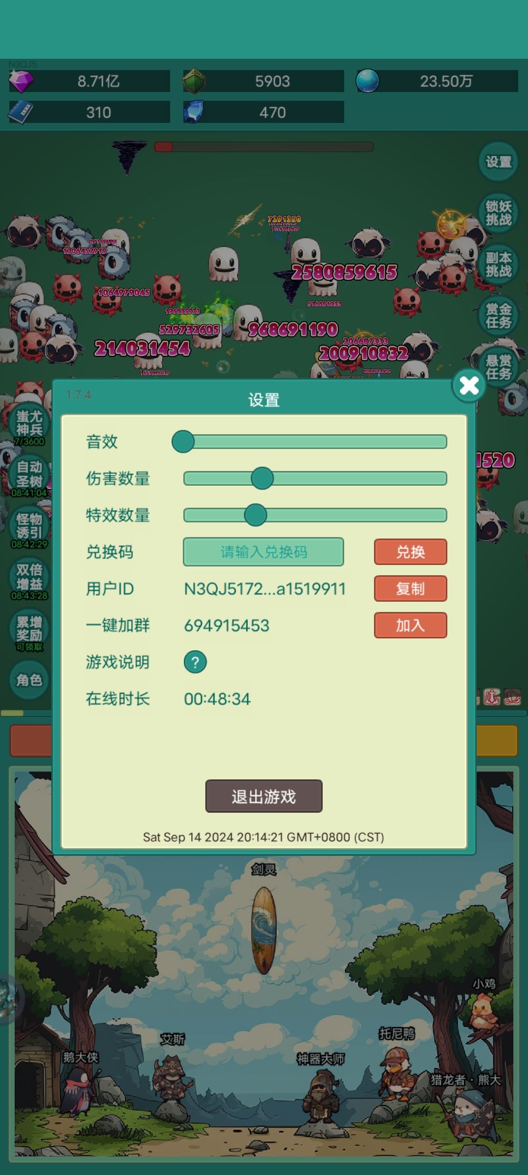 牛牛 2