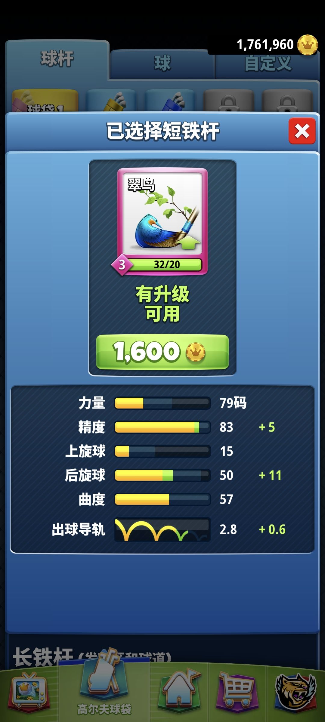 动态图片 3