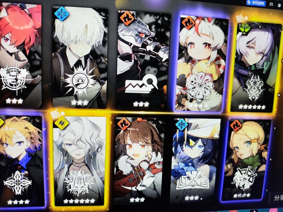 回归玩家大胜利!!😍 1