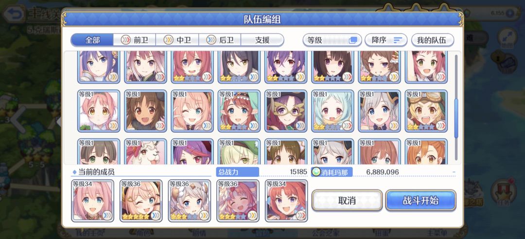 萌新求问 2