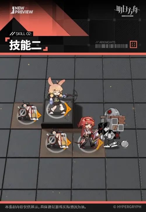 太拉风!阿兰娜喜提活动免费赛车主题新衣 6