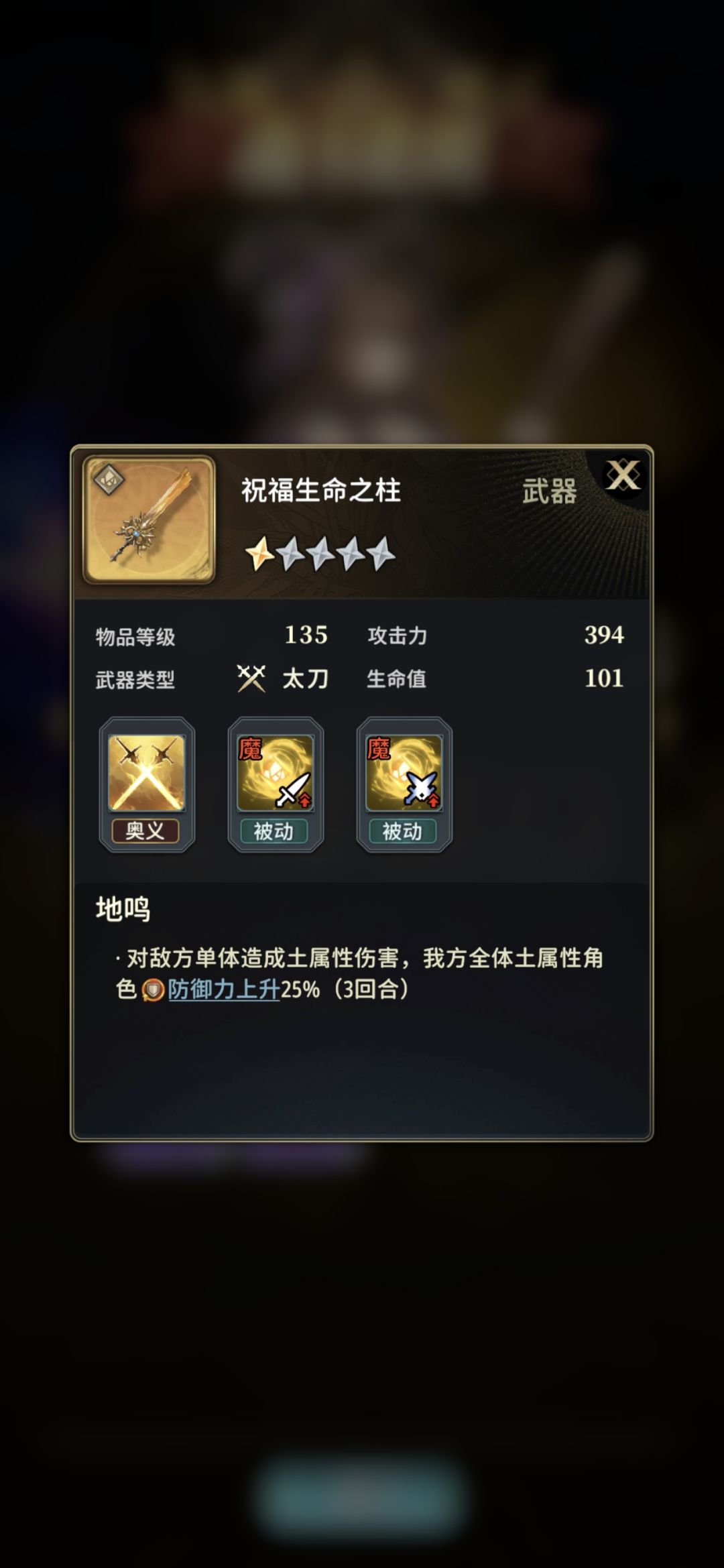 不想说话。。。 2