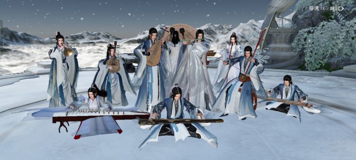 祝愿逆水寒所有玩家新年快乐!截图
