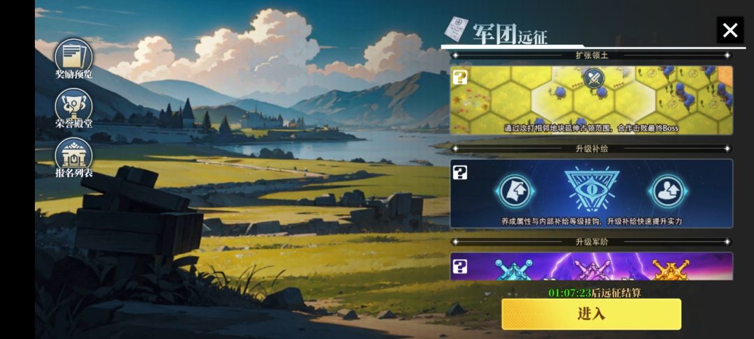最后一次boos打完收工 2
