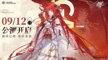 卡塞尔入学福利最全攻略！新生福利带你领！