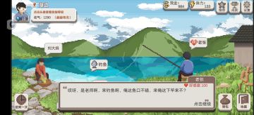 一些白嫖小技巧