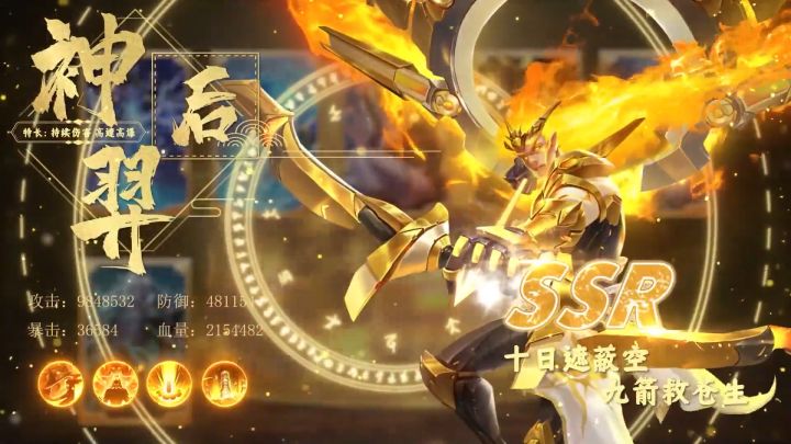 《战神之决战西伯利亚》这款手游究竟有何魅力,评分9.2截图