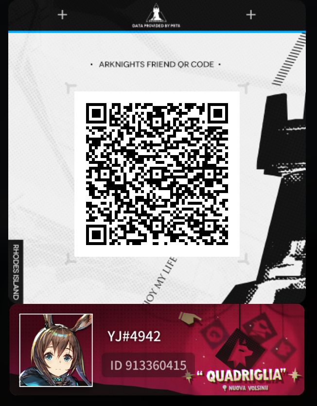 萌新想加多多多多多多多多的好友,感谢老大们!uid:913360415 2
