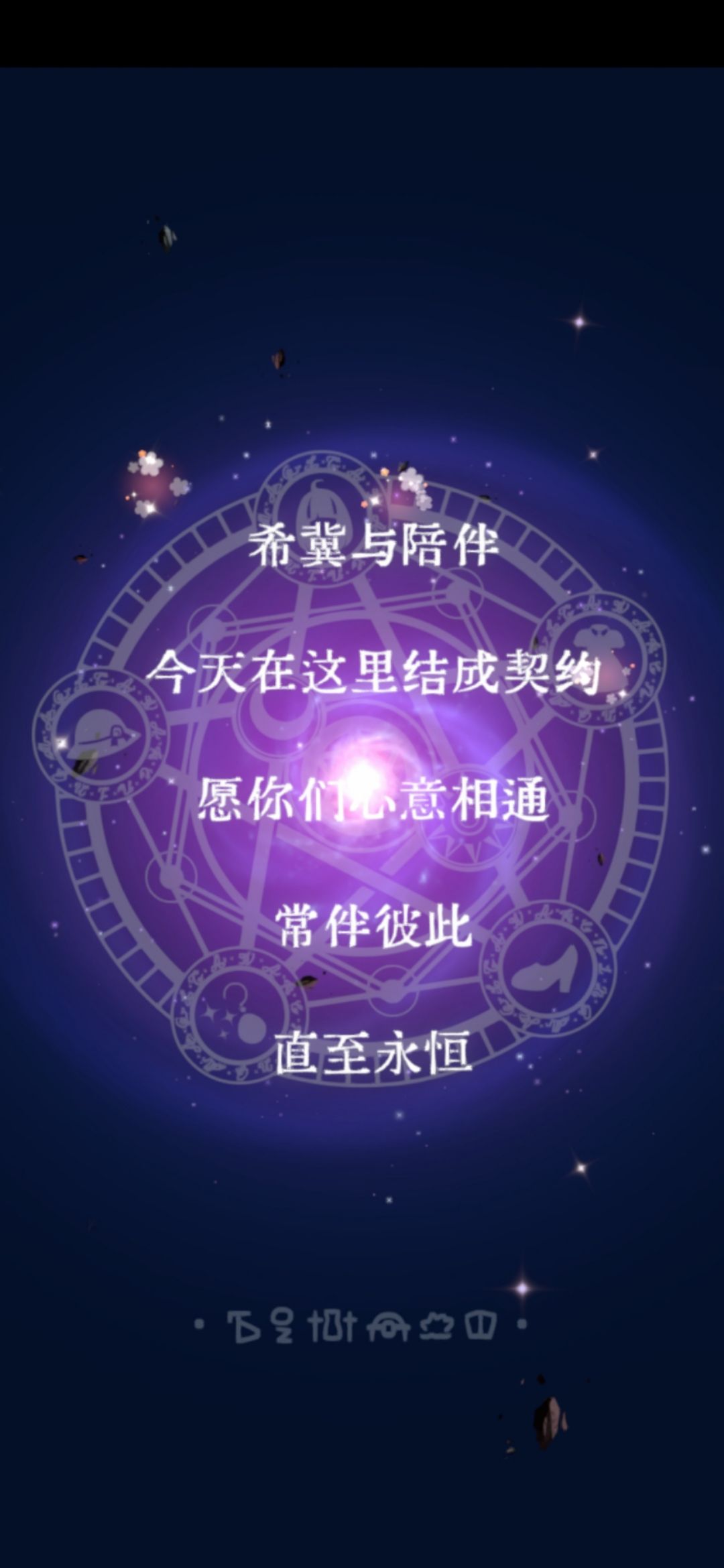 动态图片 5
