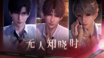 宴会日即将来临，版本活动一览，活动日程全掌握！