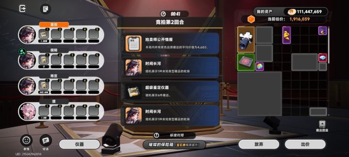 一直很想知道这些不用道具的到底是啥成分截图