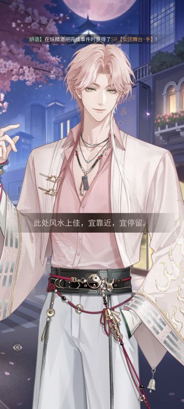 未来可期！顶峰相见！