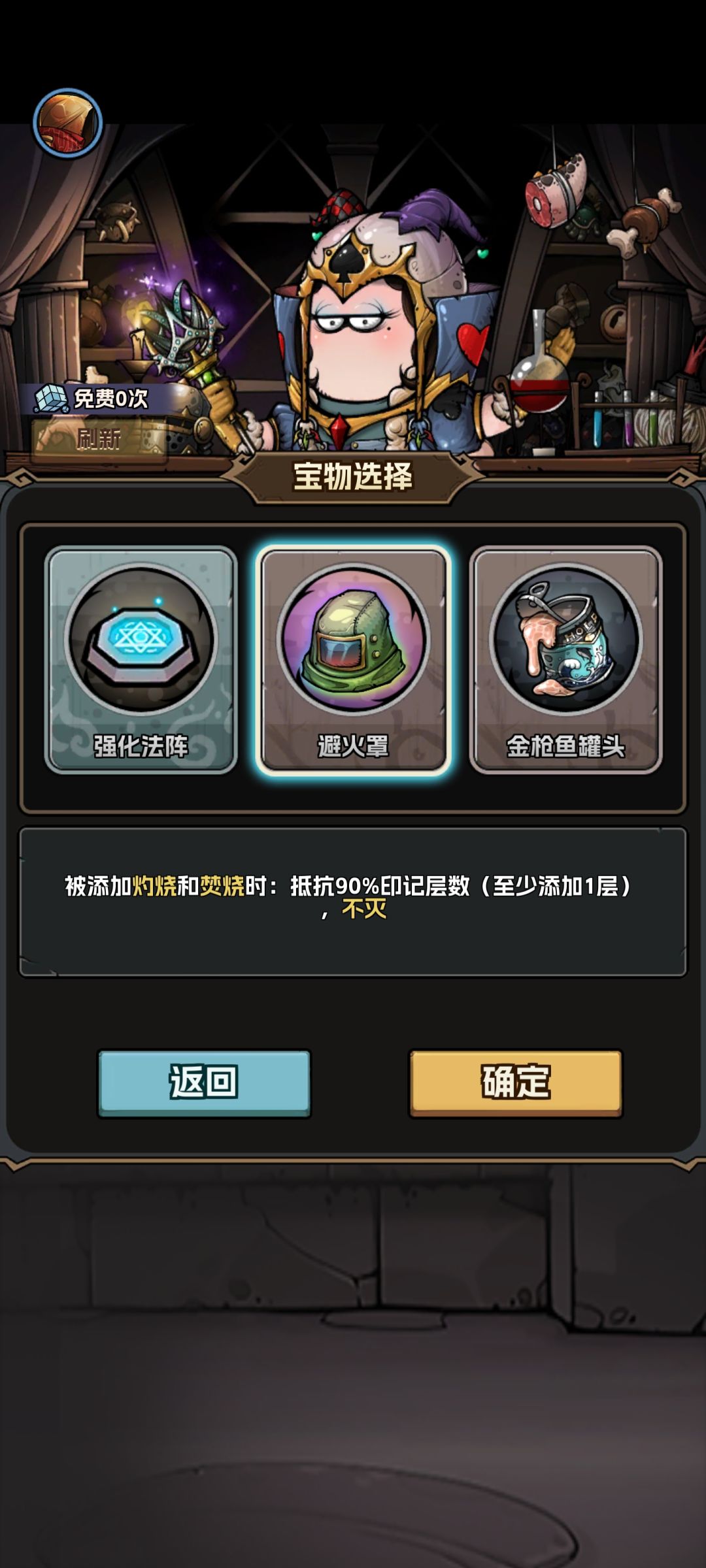 第一只九环黑糖 3