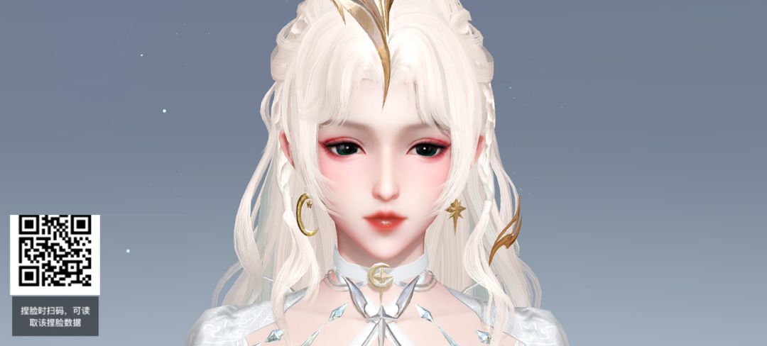 捏个乖女儿 2