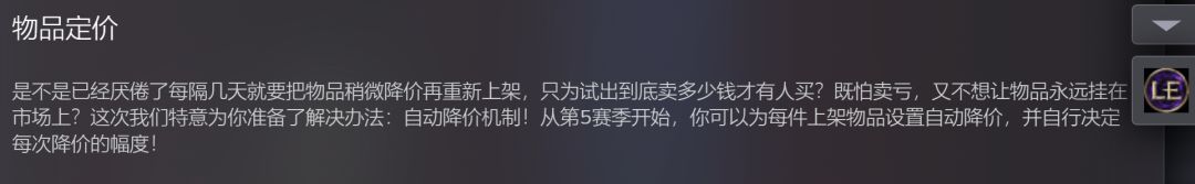 火炬学点好的吧。 1