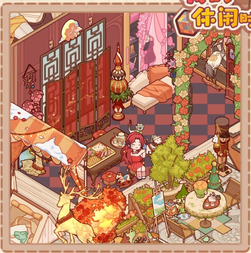 优优日常 6