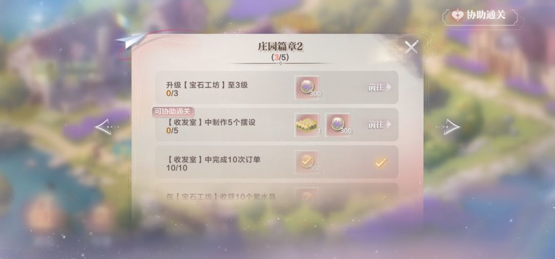 这又bug了?? 1
