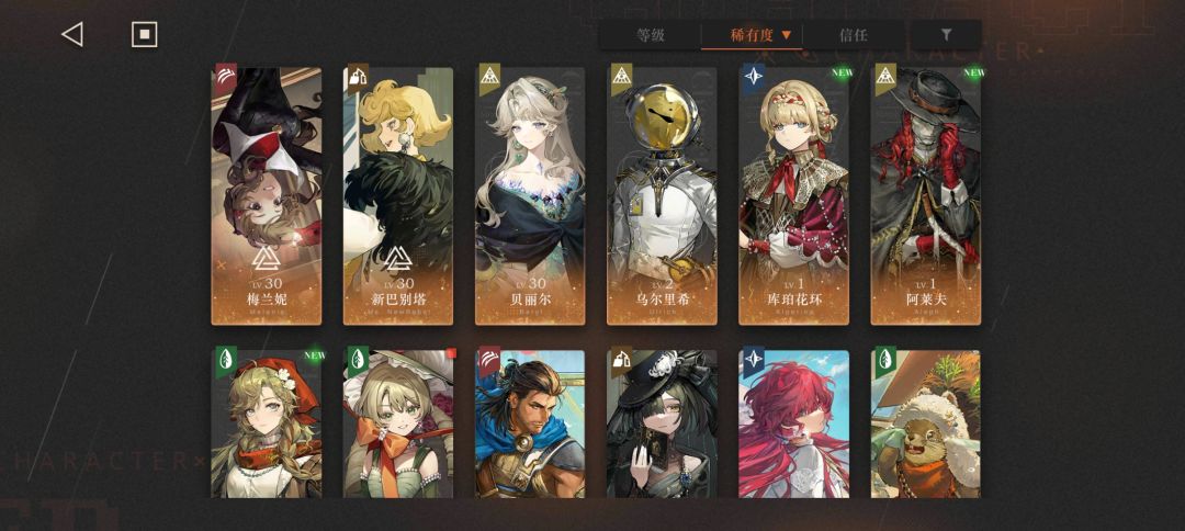 坏消息:吃保底了 好消息:是双黄 3