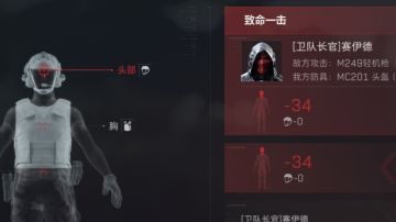 干货·单排零号大坝冲分思路分享（一）