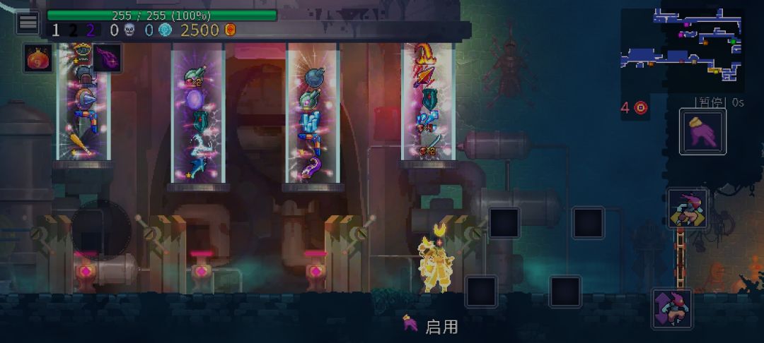一个萌新对萌新的攻略截图