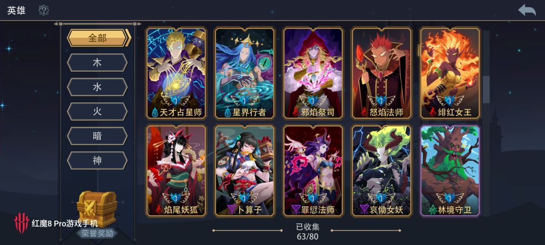 萌新来问一下 1