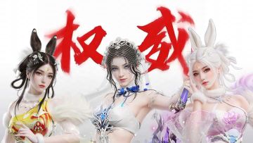 这哪里是女妖精，这分明是我的心肝我的命！