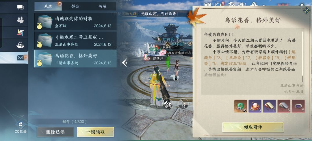 你还不优化吗?都这样了 1