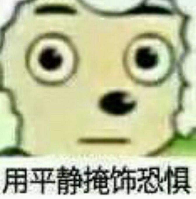 就不能多放点号吗截图