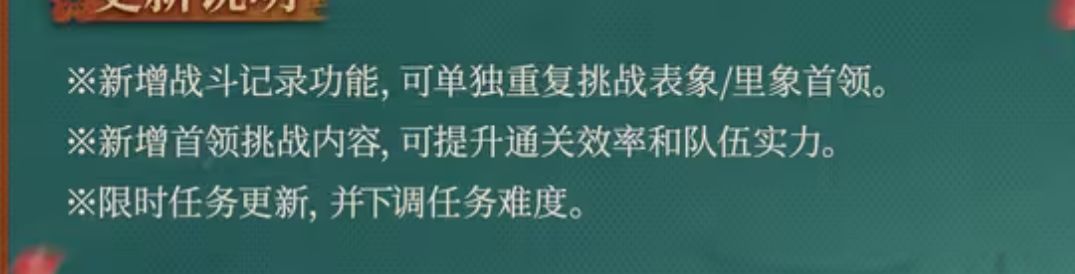 不晓得我有没有理解错 1