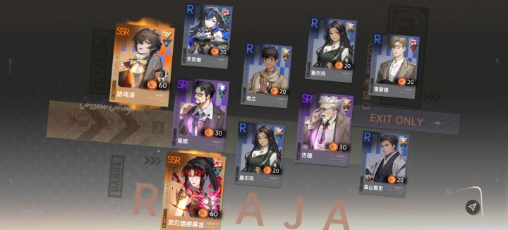 爆爆爆﹗截图