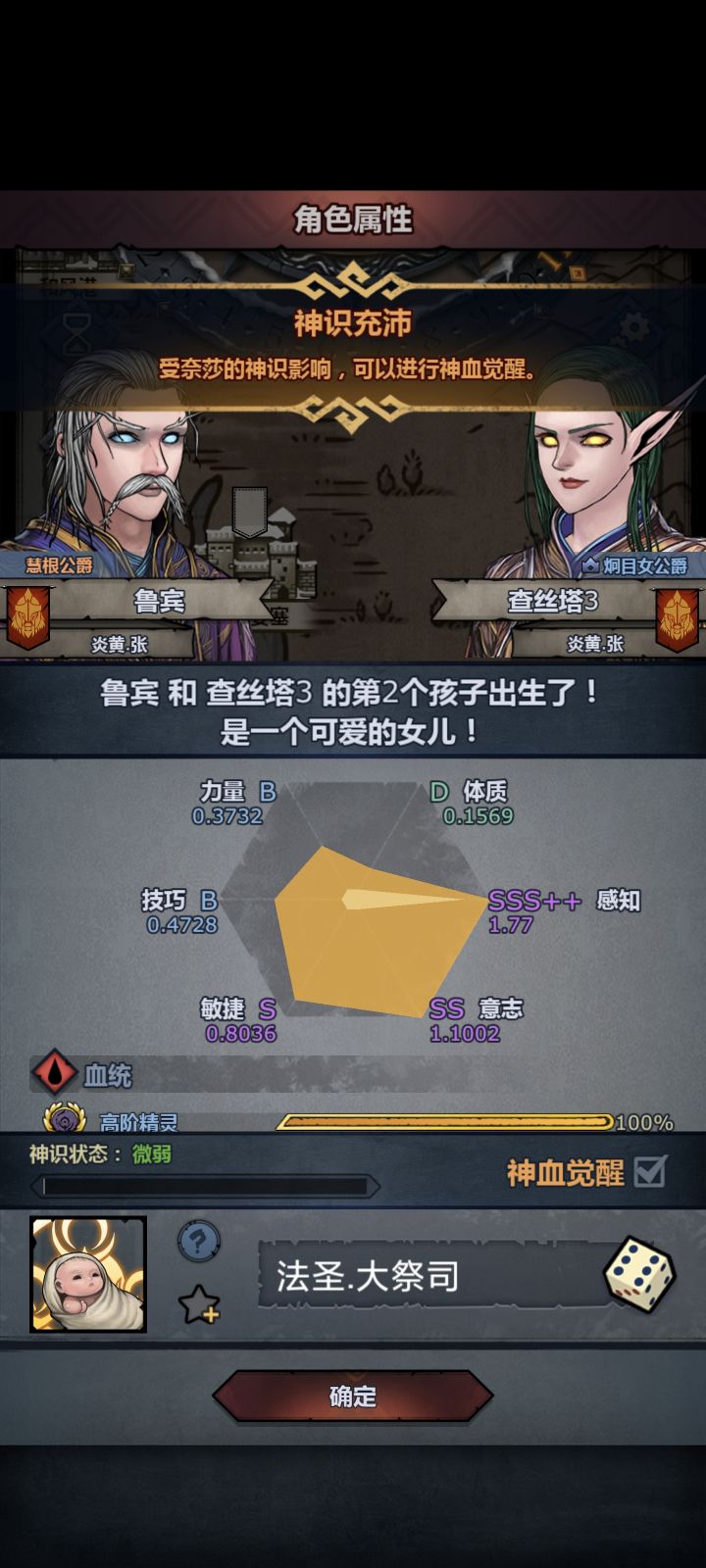 极端极端截图