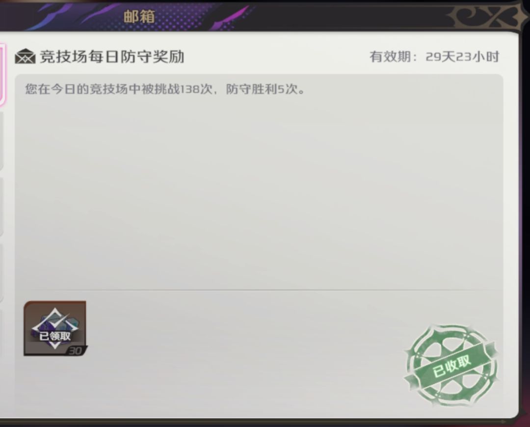 大善人就是我了(˵¯͒〰¯͒˵) 1