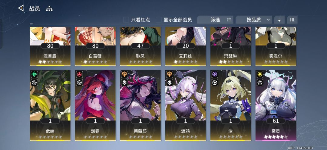 萌新求助大佬 1