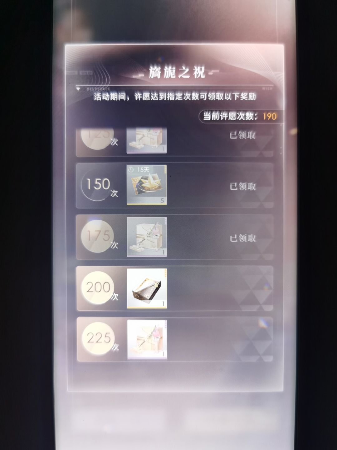 非洲人在线嘤嘤嘤 1